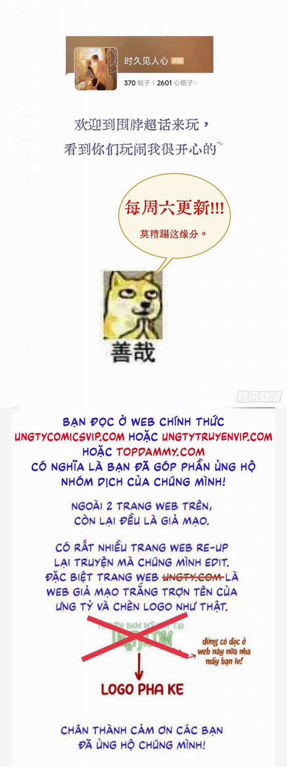 Ngày Dài Gặp Người Khuyết Tâm Nhãn 25 trang 36