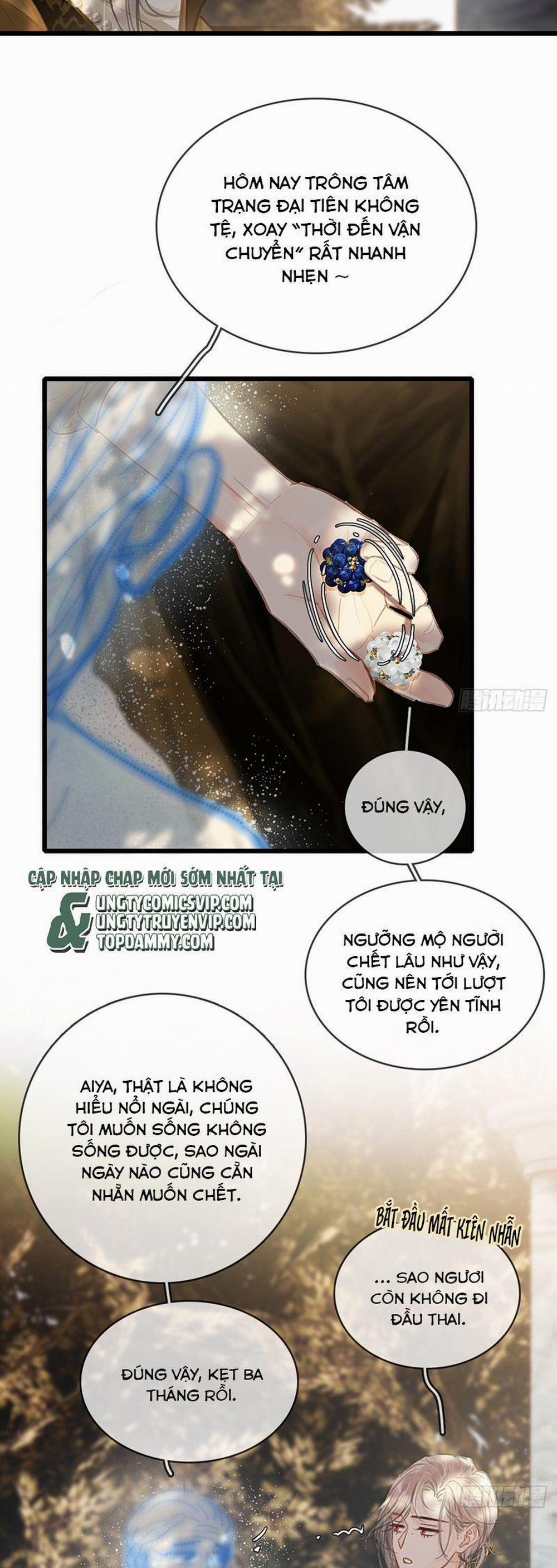 Ngày Dài Gặp Người Khuyết Tâm Nhãn 26 trang 1