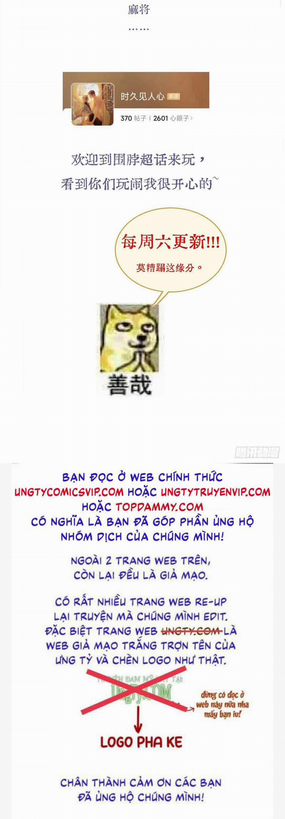 Ngày Dài Gặp Người Khuyết Tâm Nhãn 26 trang 35