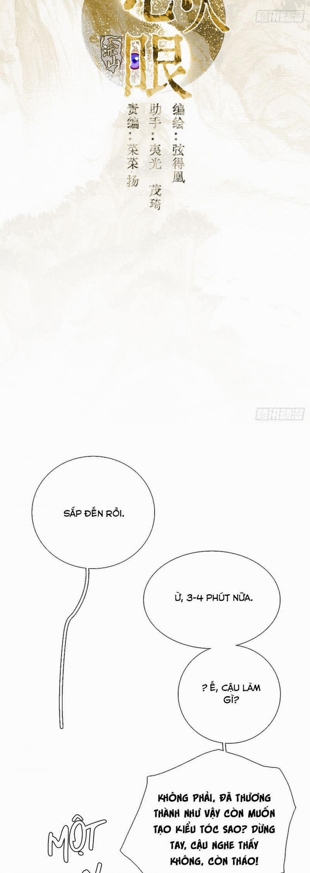 Ngày Dài Gặp Người Khuyết Tâm Nhãn 26 trang 6