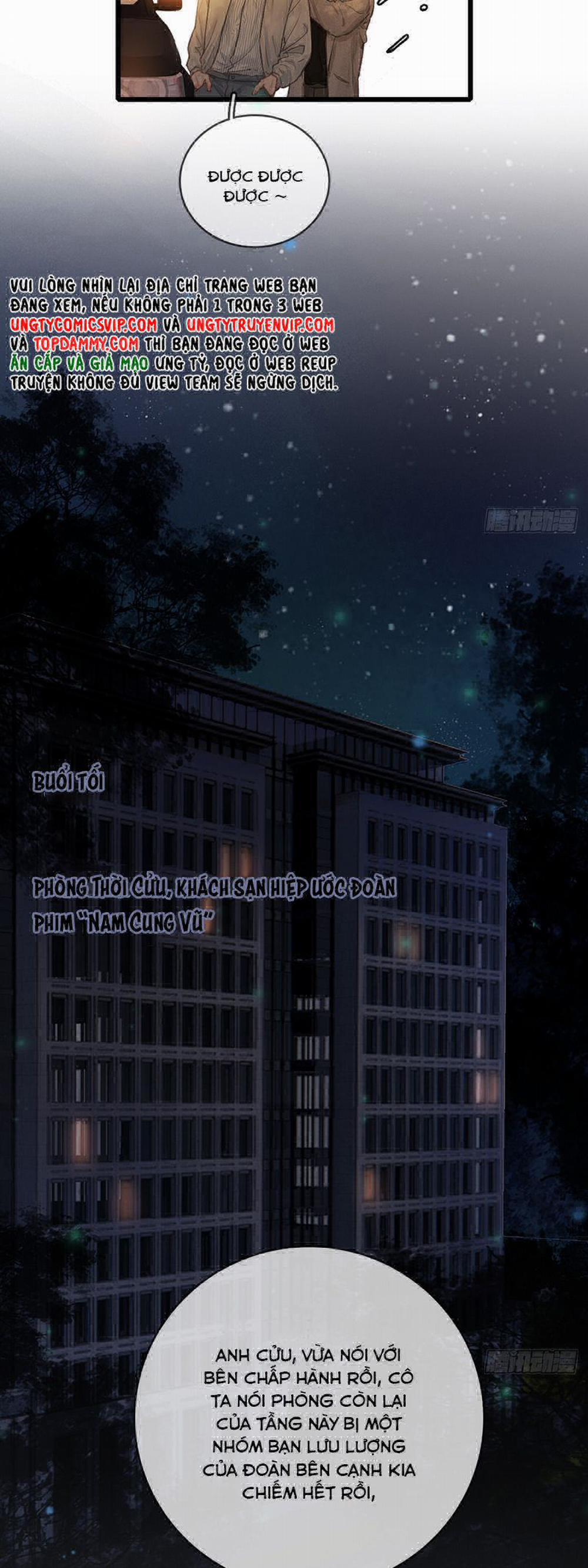 Ngày Dài Gặp Người Khuyết Tâm Nhãn 27 trang 12