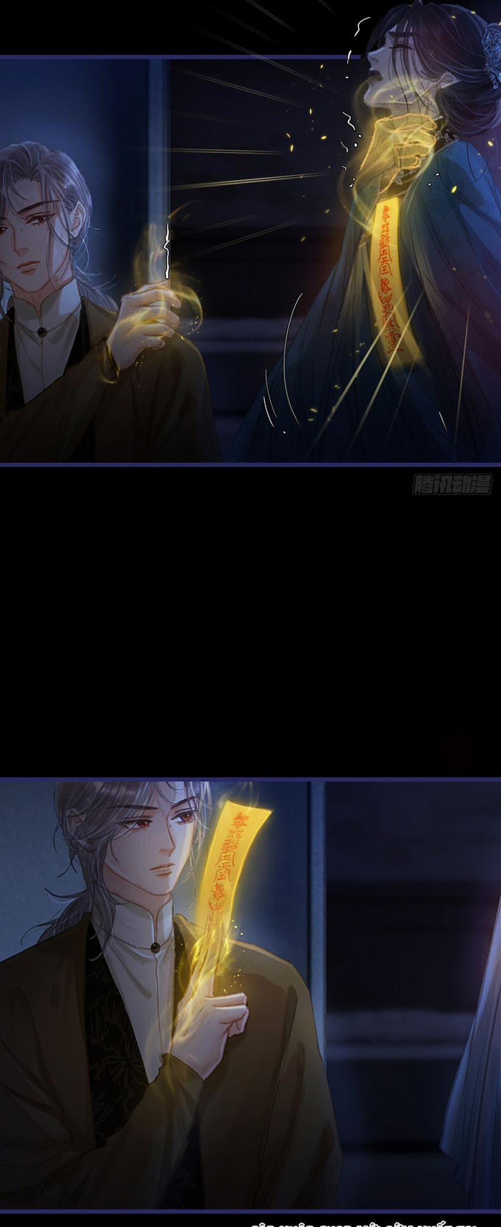 Ngày Dài Gặp Người Khuyết Tâm Nhãn 27 trang 32