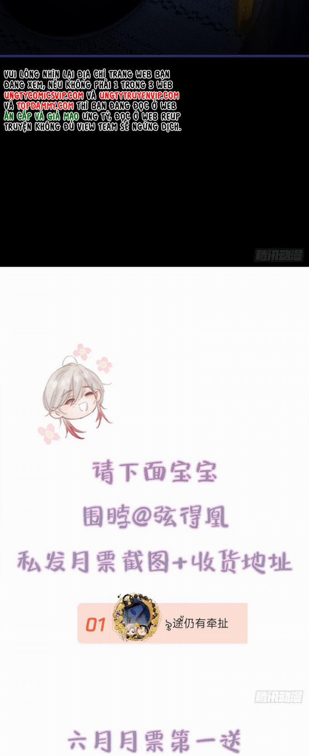 Ngày Dài Gặp Người Khuyết Tâm Nhãn 27 trang 35