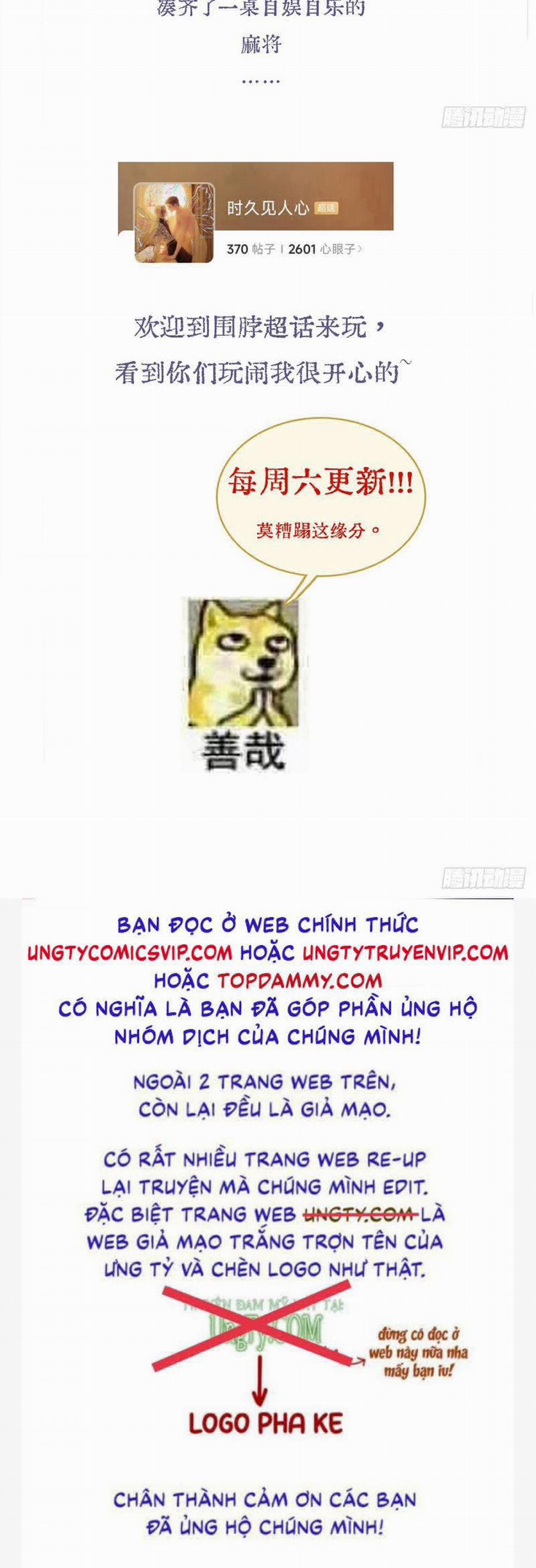 Ngày Dài Gặp Người Khuyết Tâm Nhãn 27 trang 37