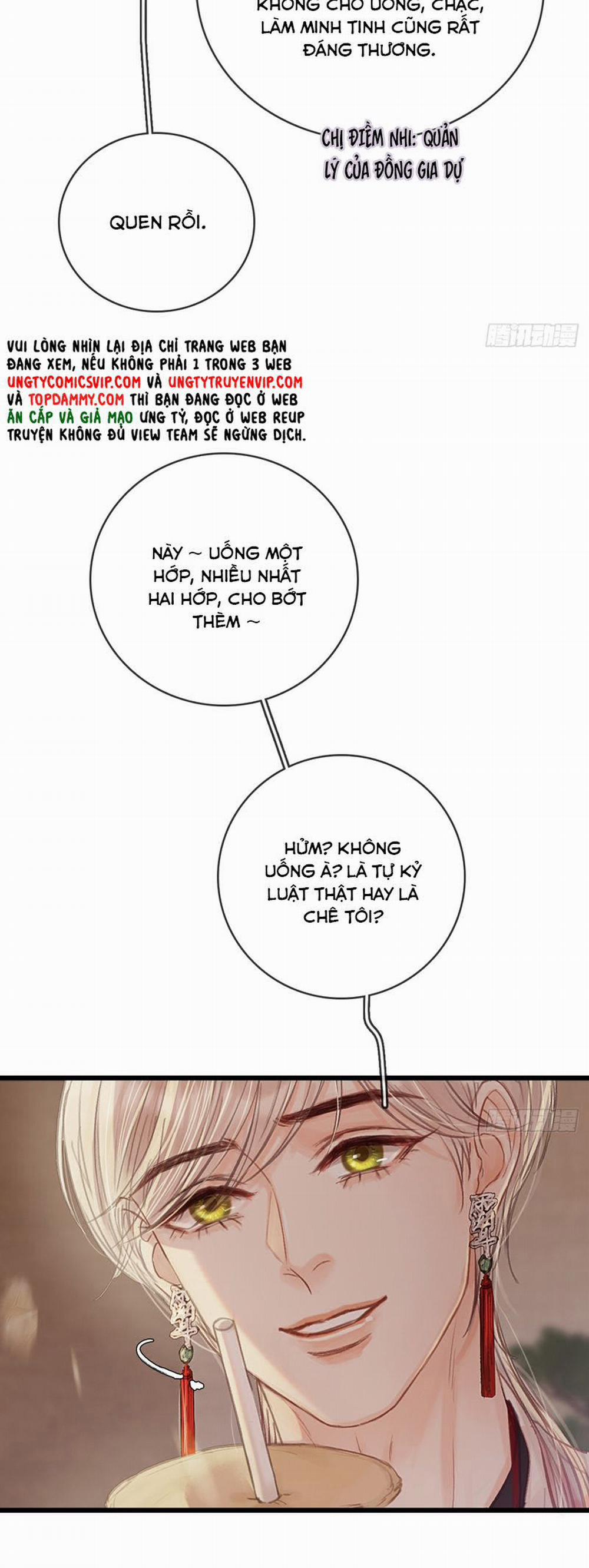 Ngày Dài Gặp Người Khuyết Tâm Nhãn 27 trang 4