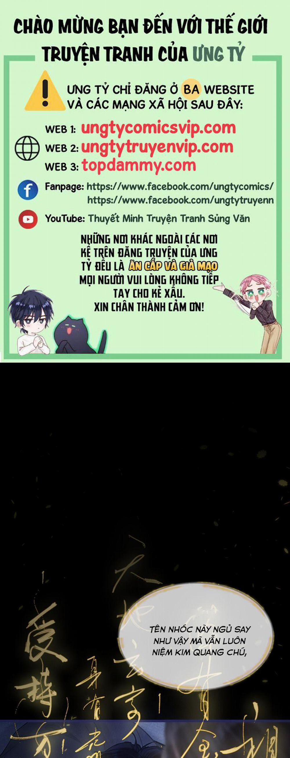 Ngày Dài Gặp Người Khuyết Tâm Nhãn 28 trang 0