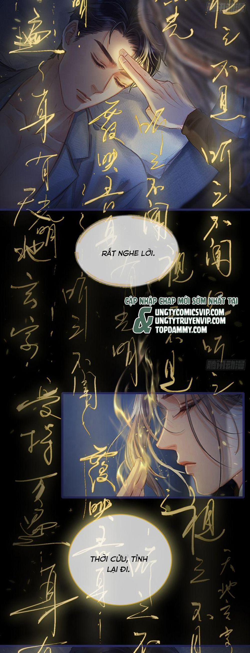 Ngày Dài Gặp Người Khuyết Tâm Nhãn 28 trang 1