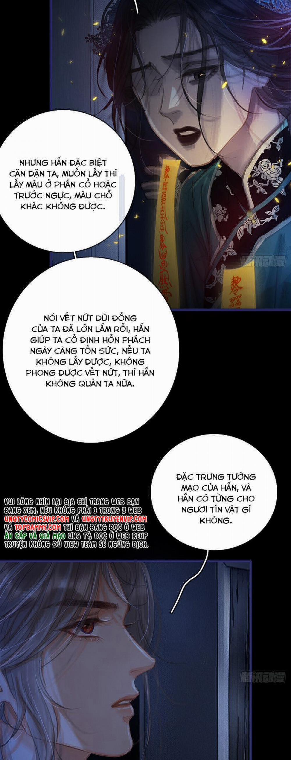 Ngày Dài Gặp Người Khuyết Tâm Nhãn 28 trang 12