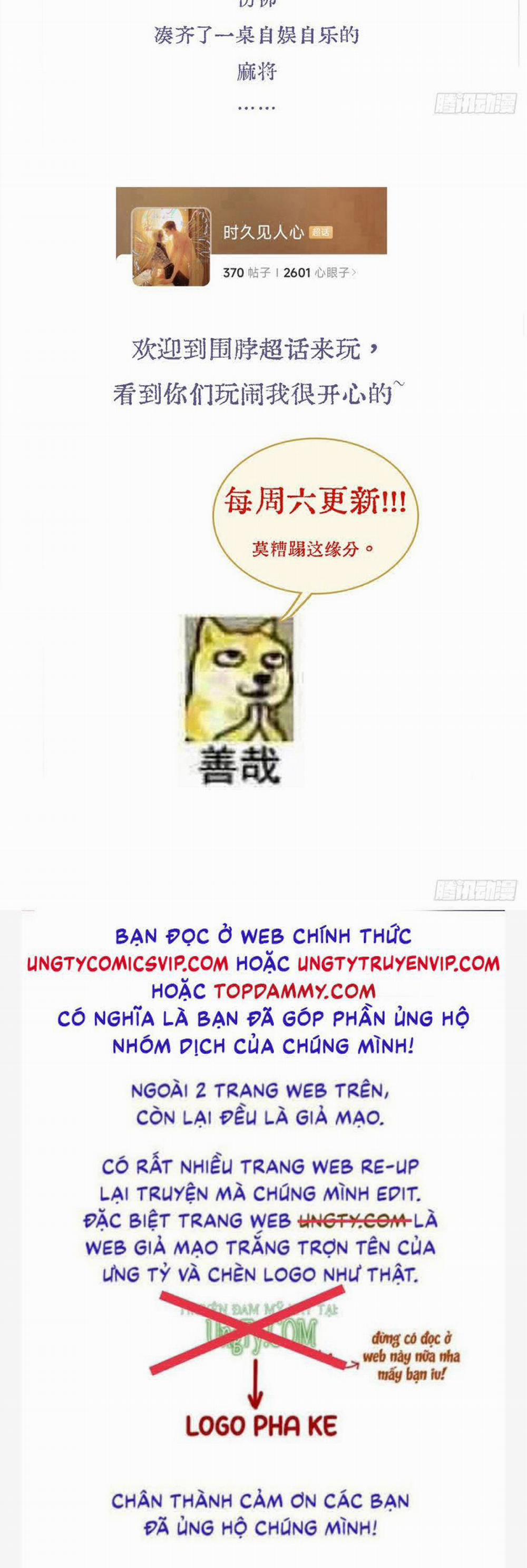 Ngày Dài Gặp Người Khuyết Tâm Nhãn 28 trang 31