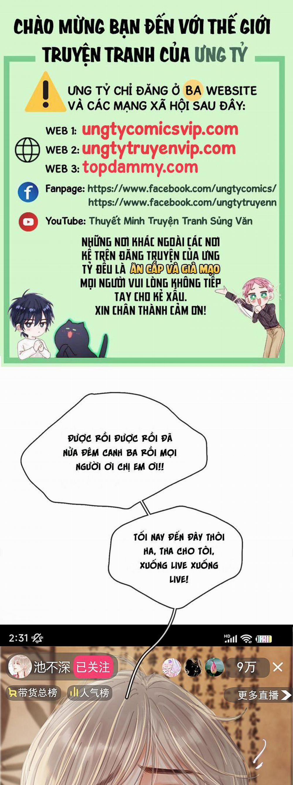 Ngày Dài Gặp Người Khuyết Tâm Nhãn 29 trang 0