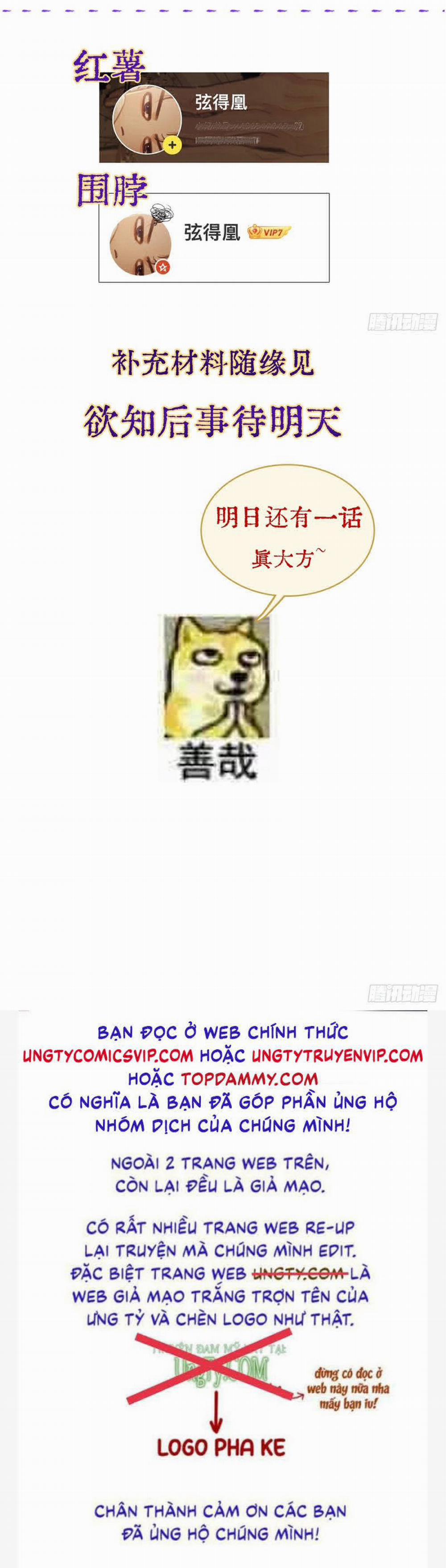 Ngày Dài Gặp Người Khuyết Tâm Nhãn 3 trang 39