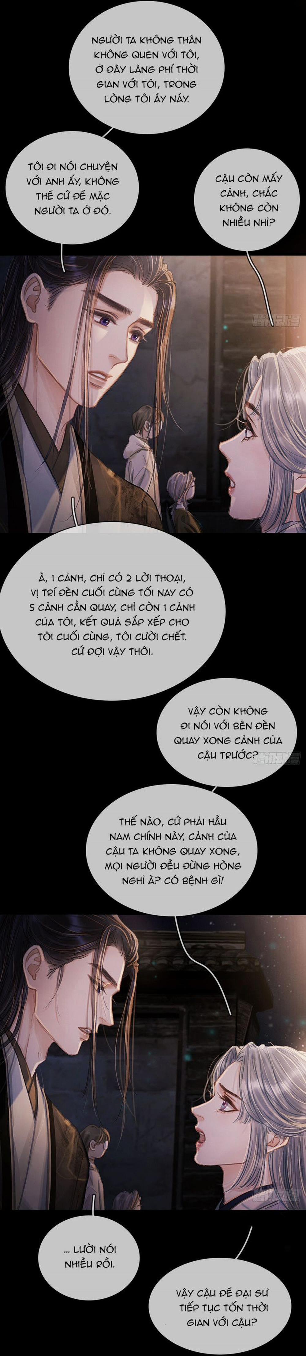 Ngày Dài Gặp Người Khuyết Tâm Nhãn 30 trang 17