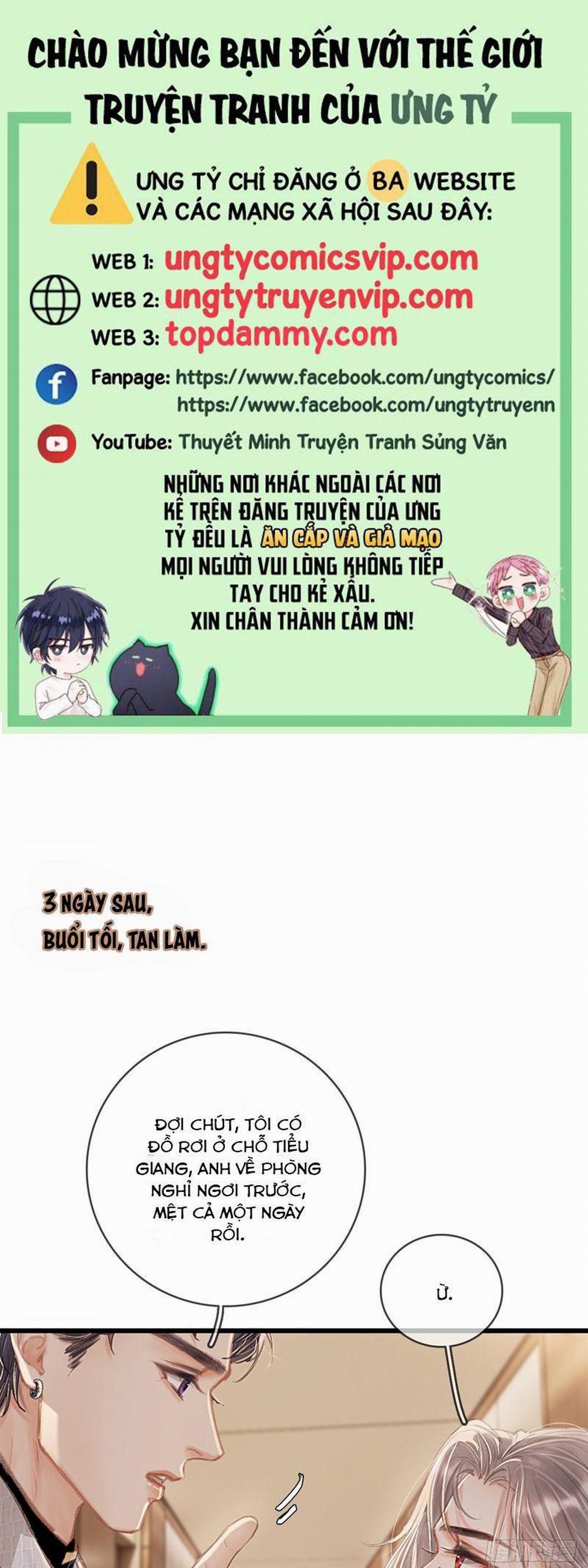 Ngày Dài Gặp Người Khuyết Tâm Nhãn 31 trang 0