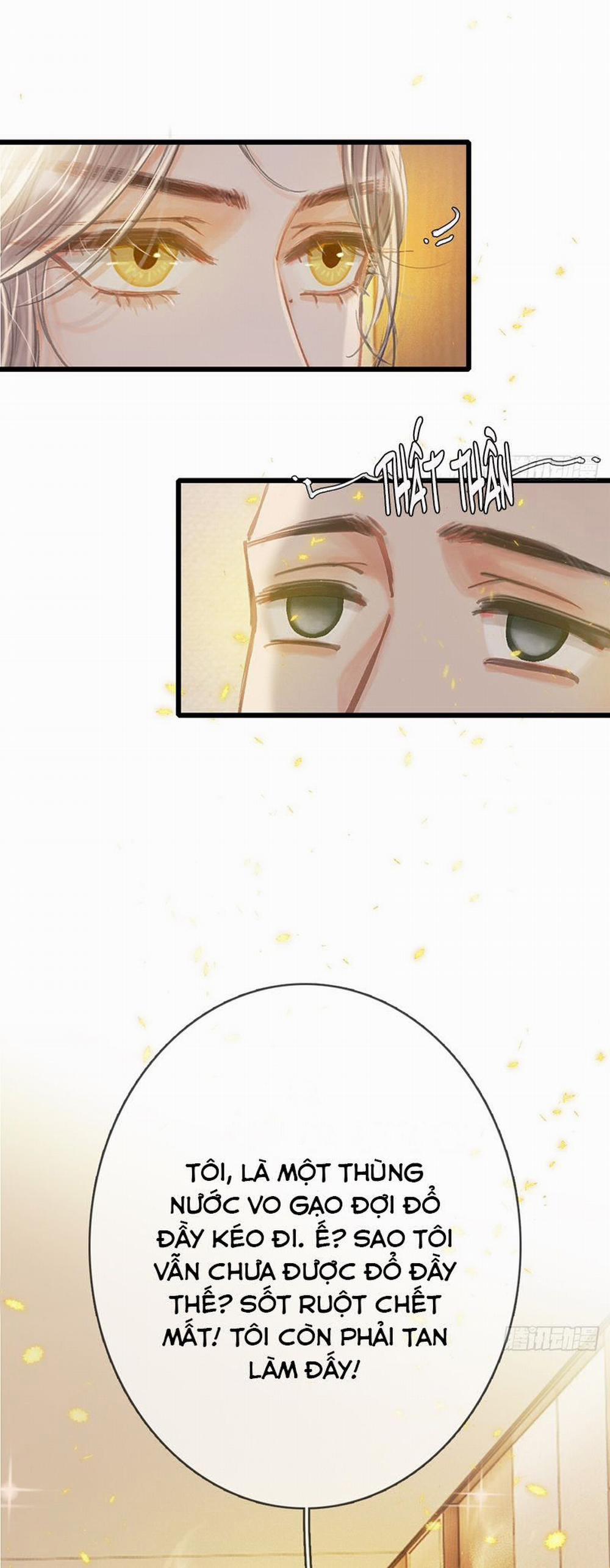 Ngày Dài Gặp Người Khuyết Tâm Nhãn 31 trang 21