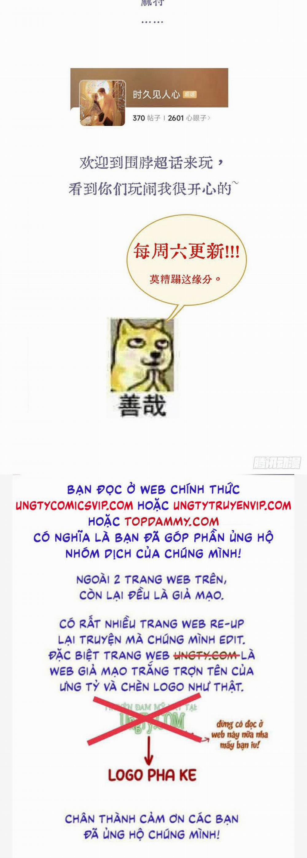 Ngày Dài Gặp Người Khuyết Tâm Nhãn 31 trang 31