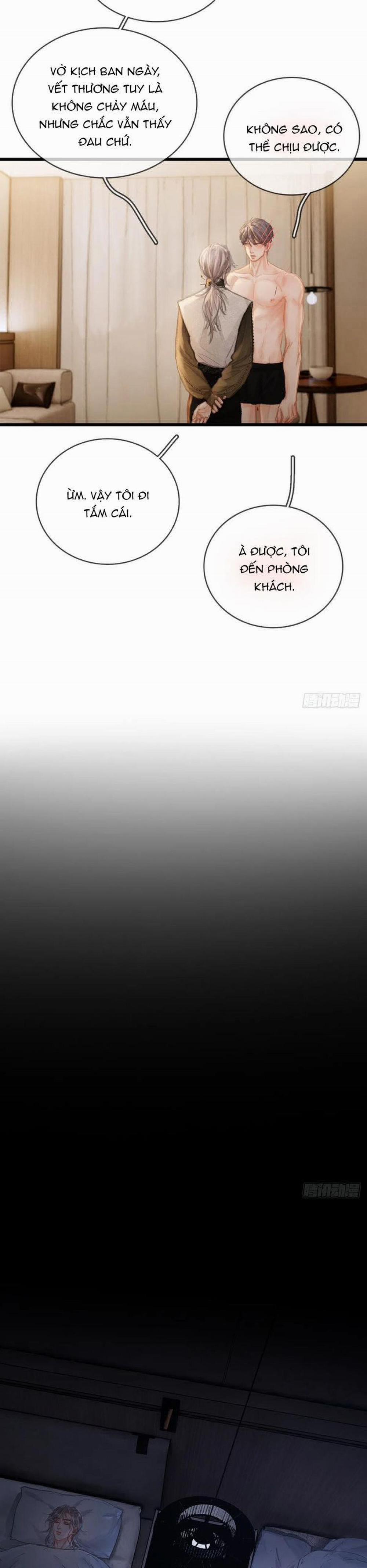 Ngày Dài Gặp Người Khuyết Tâm Nhãn 32 trang 17