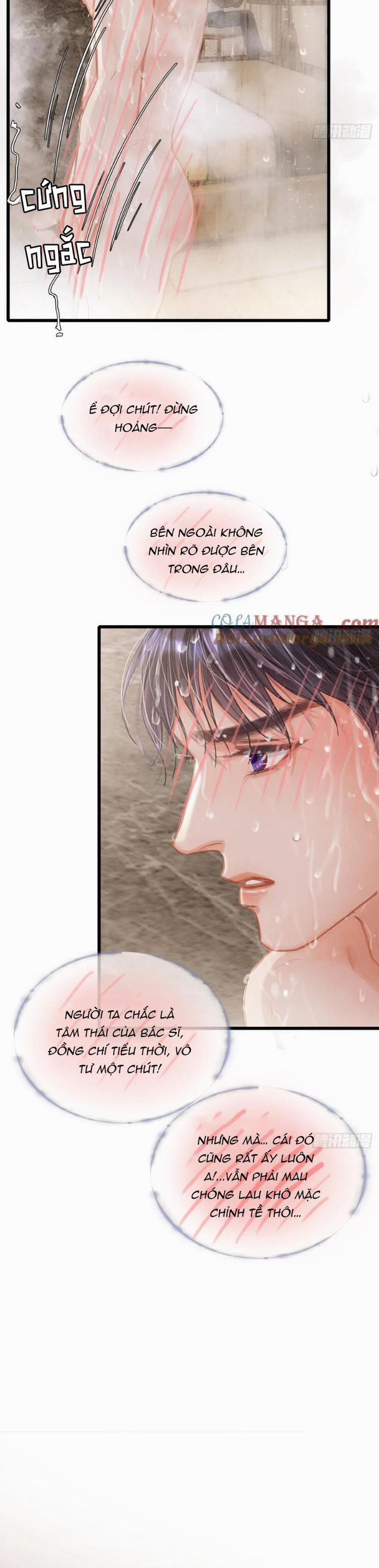 Ngày Dài Gặp Người Khuyết Tâm Nhãn 32 trang 3