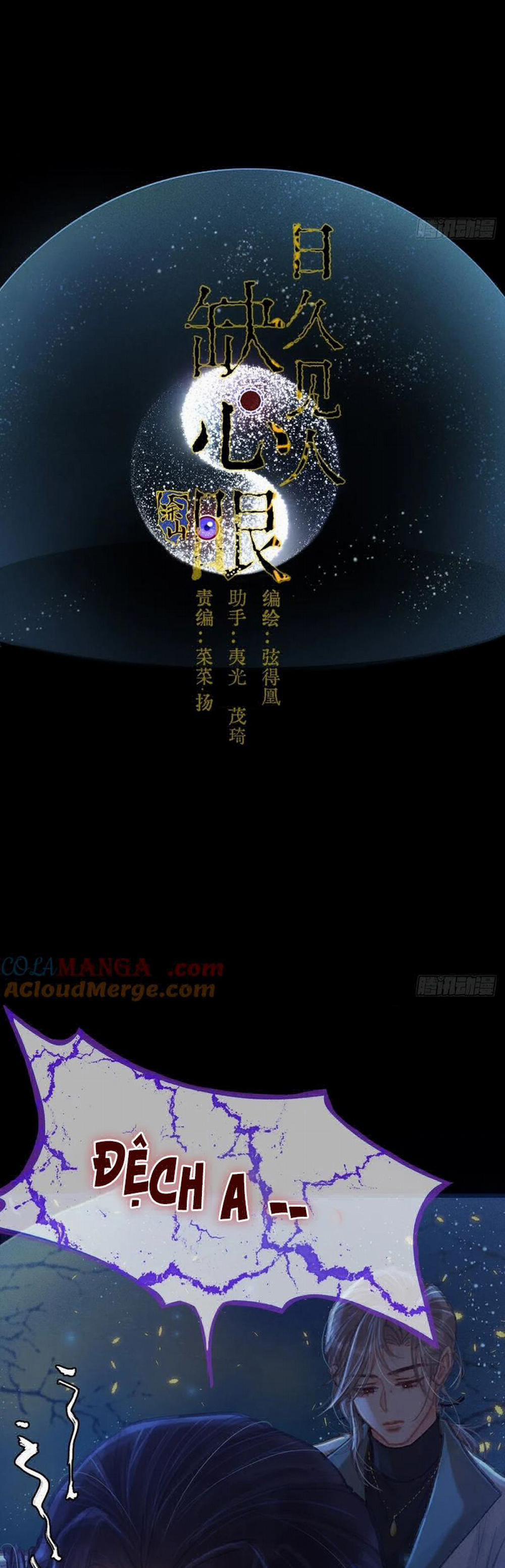 Ngày Dài Gặp Người Khuyết Tâm Nhãn 37 trang 2