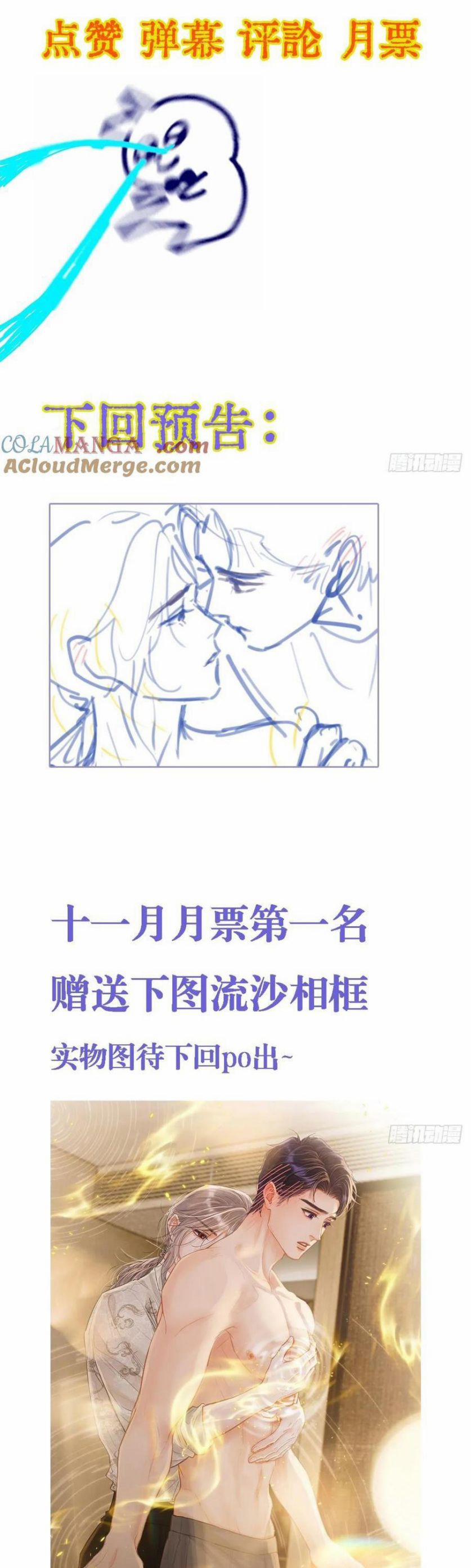 Ngày Dài Gặp Người Khuyết Tâm Nhãn 39 trang 28