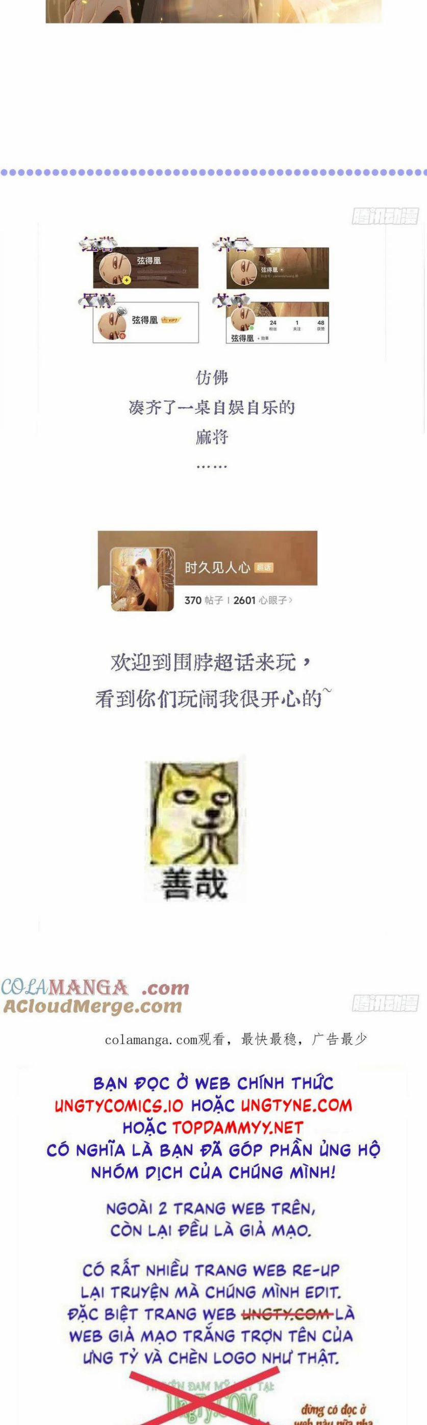 Ngày Dài Gặp Người Khuyết Tâm Nhãn 39 trang 29