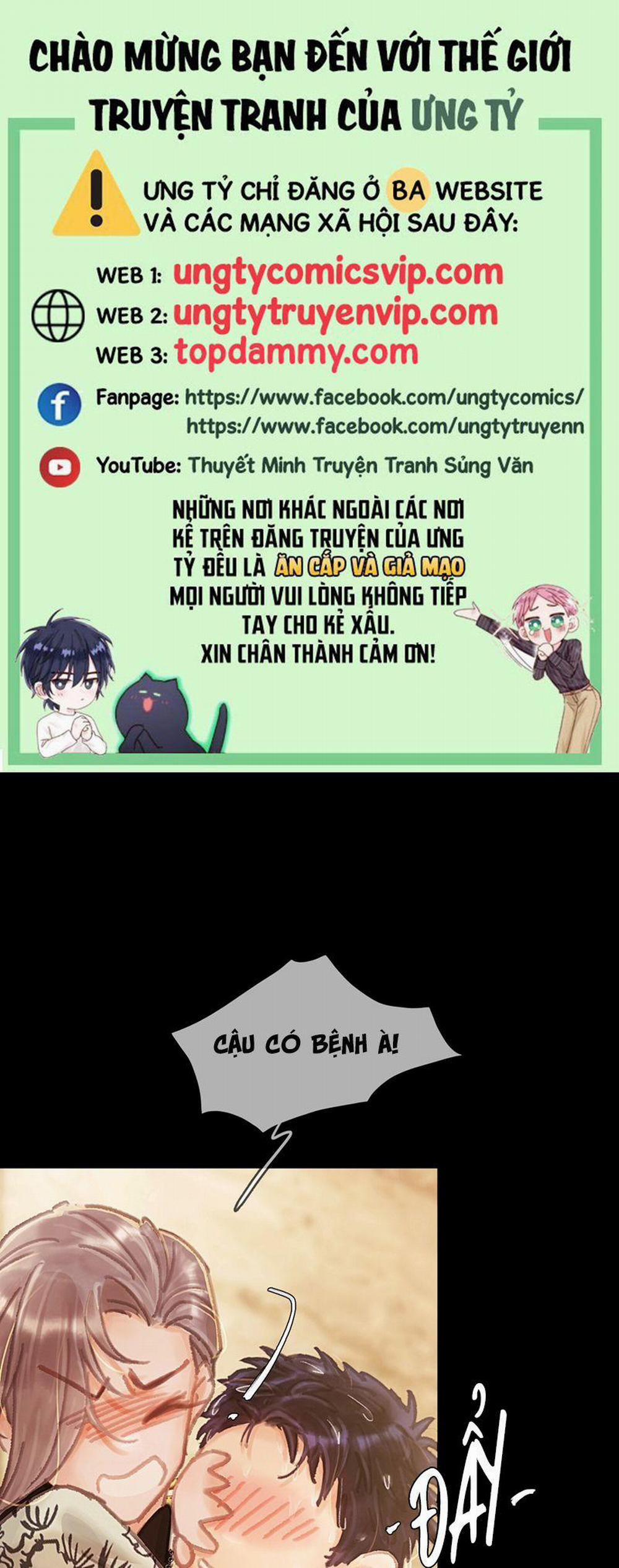 Ngày Dài Gặp Người Khuyết Tâm Nhãn 4 trang 0