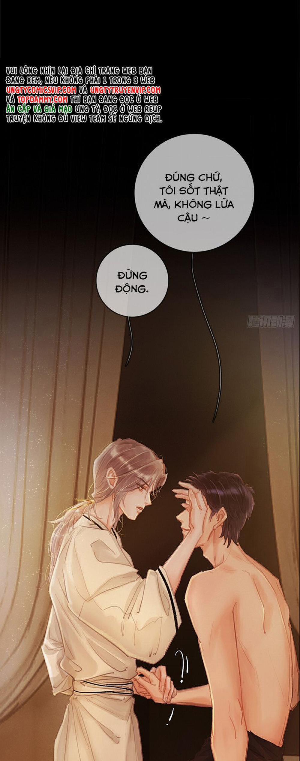 Ngày Dài Gặp Người Khuyết Tâm Nhãn 4 trang 4