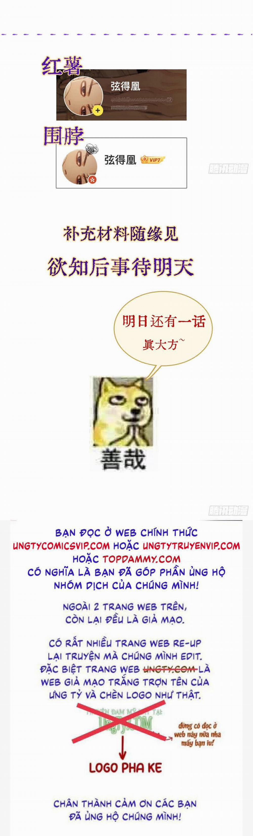 Ngày Dài Gặp Người Khuyết Tâm Nhãn 4 trang 41