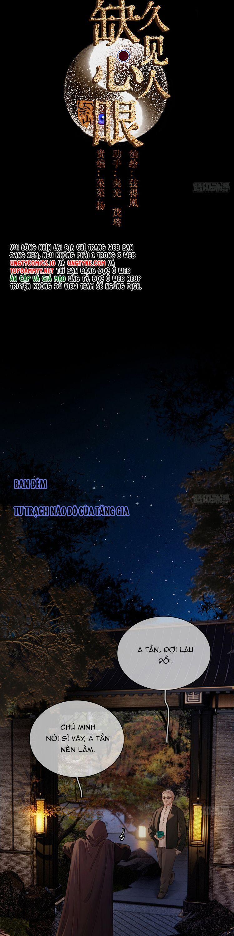 Ngày Dài Gặp Người Khuyết Tâm Nhãn 40 trang 1