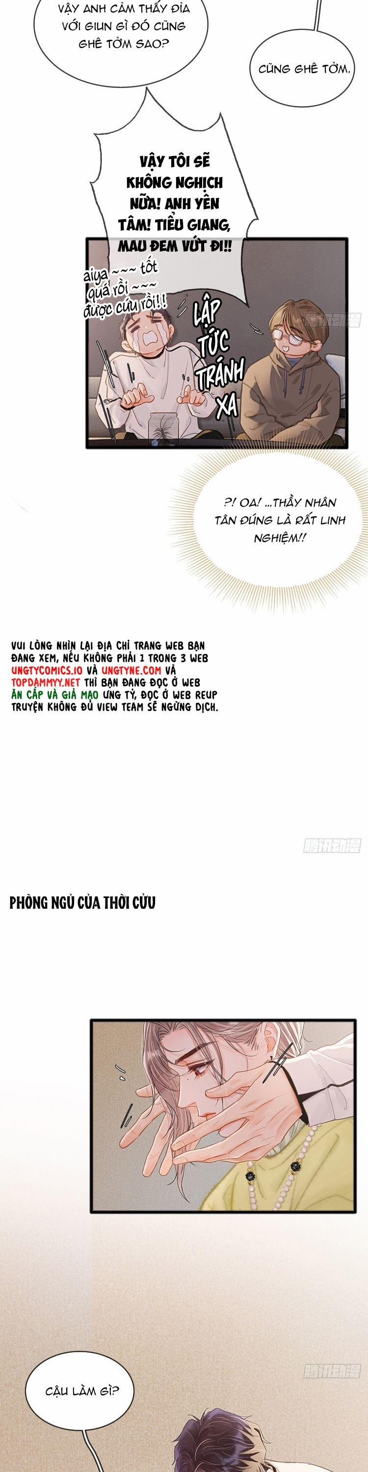 Ngày Dài Gặp Người Khuyết Tâm Nhãn 40 trang 17