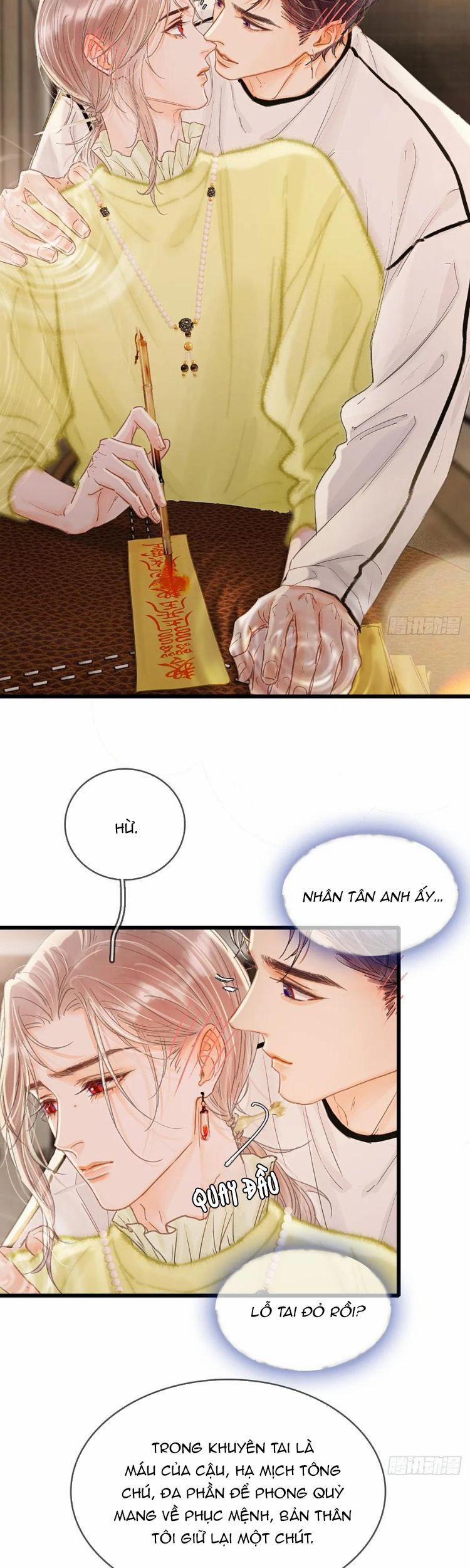 Ngày Dài Gặp Người Khuyết Tâm Nhãn 41 trang 1