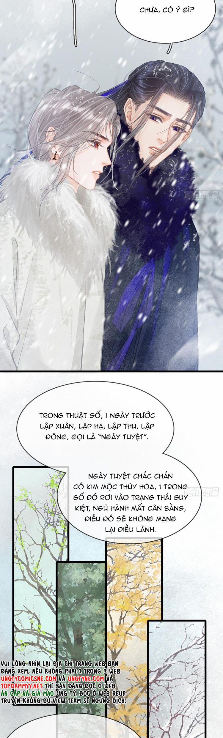 Ngày Dài Gặp Người Khuyết Tâm Nhãn 42 trang 12