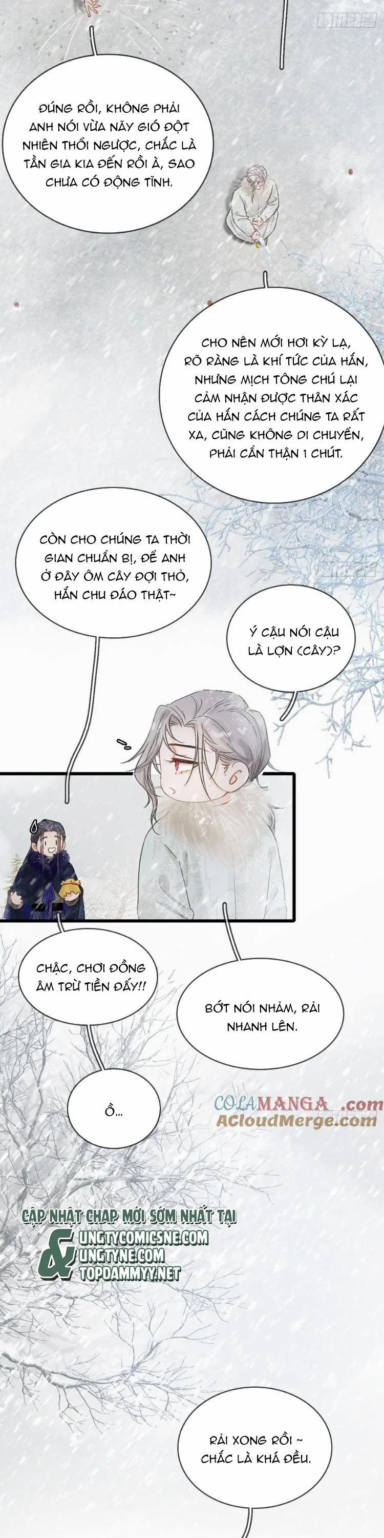 Ngày Dài Gặp Người Khuyết Tâm Nhãn 43 trang 1