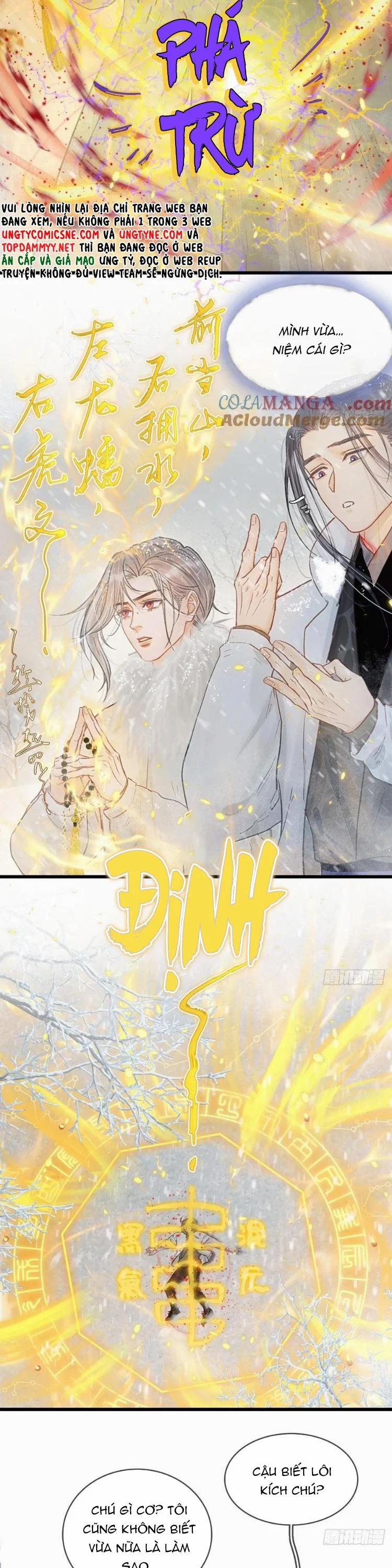 Ngày Dài Gặp Người Khuyết Tâm Nhãn 43 trang 11