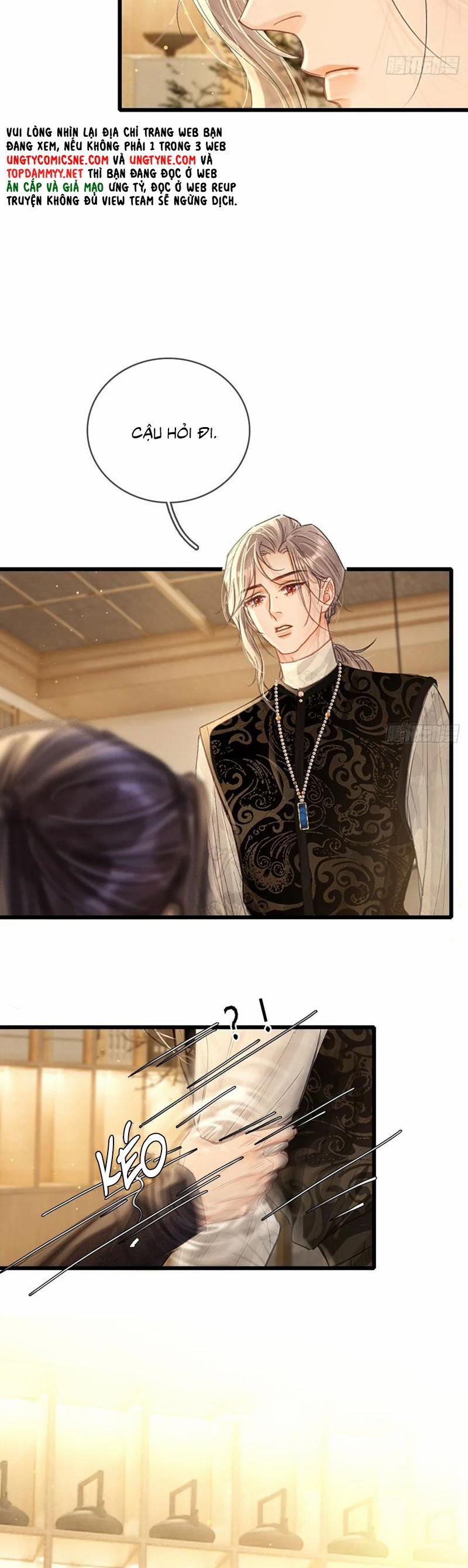 Ngày Dài Gặp Người Khuyết Tâm Nhãn 45 trang 17