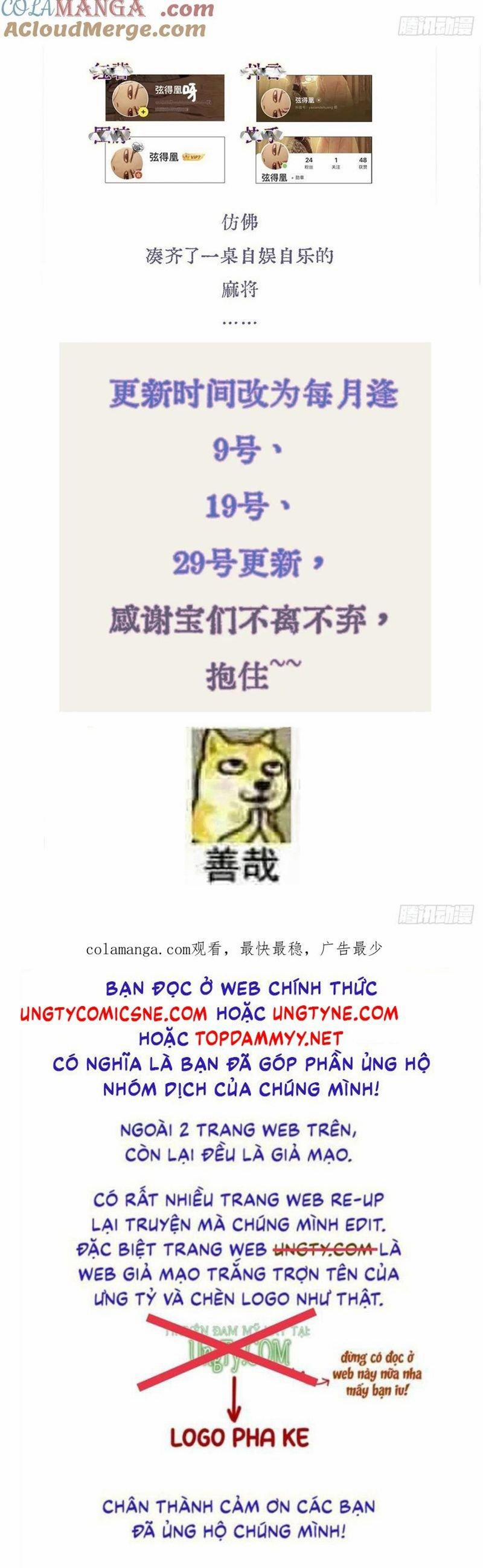 Ngày Dài Gặp Người Khuyết Tâm Nhãn 45 trang 26