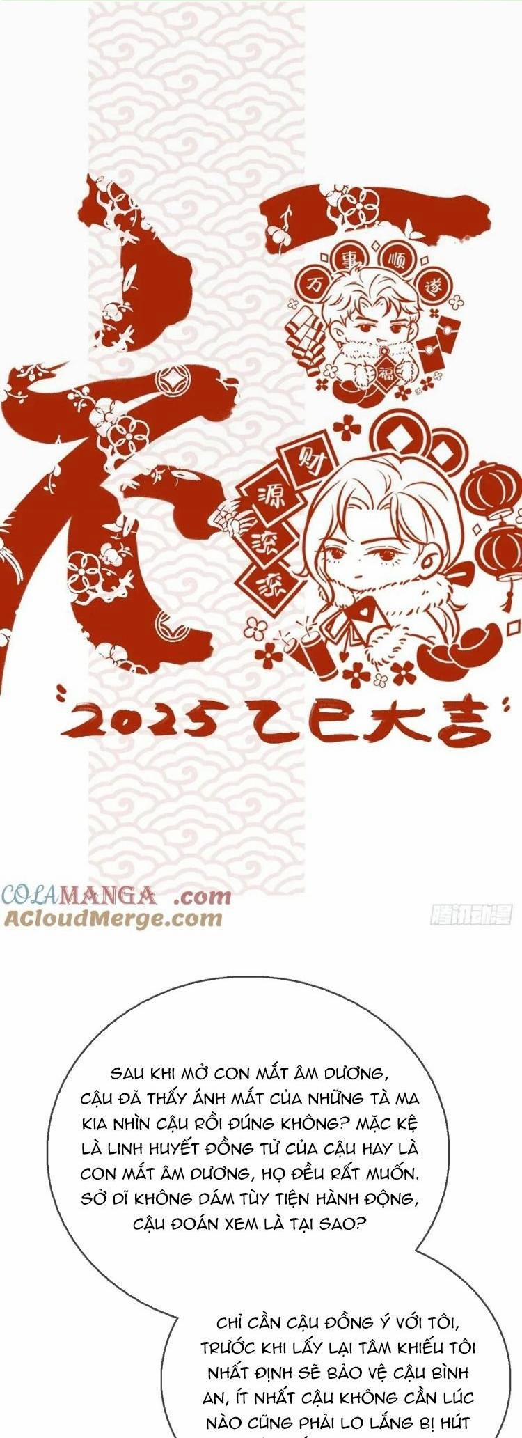 Ngày Dài Gặp Người Khuyết Tâm Nhãn 46 trang 0