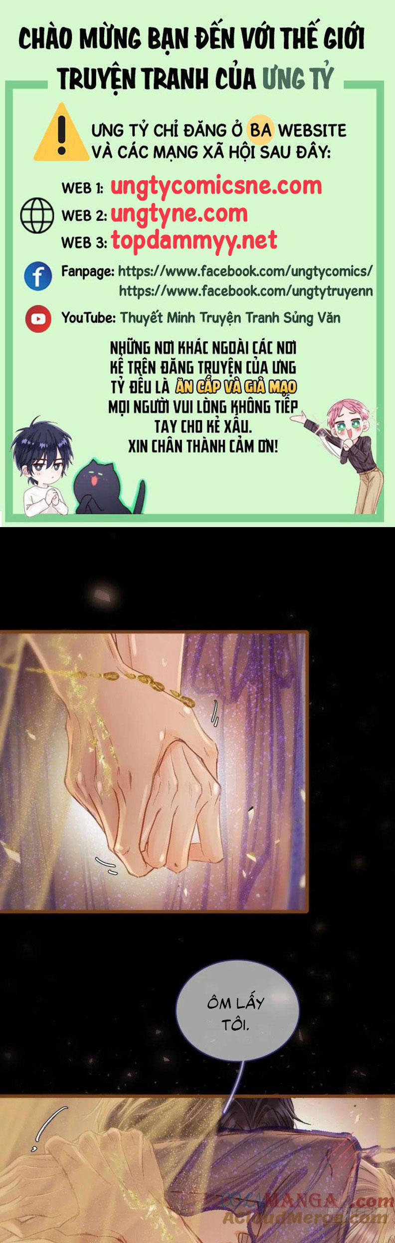 Ngày Dài Gặp Người Khuyết Tâm Nhãn 47 trang 0