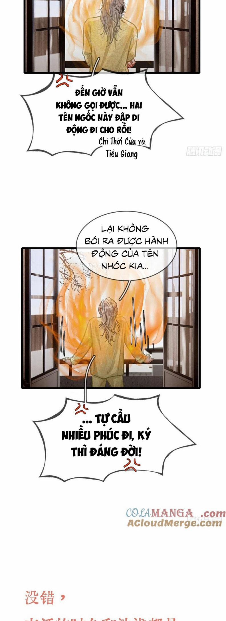 Ngày Dài Gặp Người Khuyết Tâm Nhãn 47 trang 26