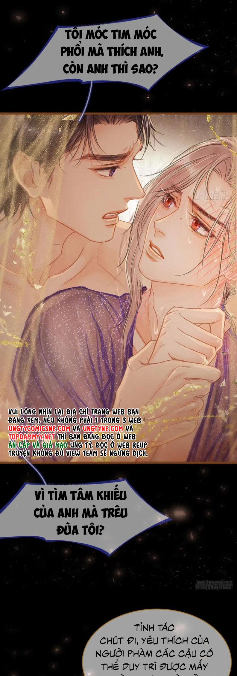 Ngày Dài Gặp Người Khuyết Tâm Nhãn 47 trang 7