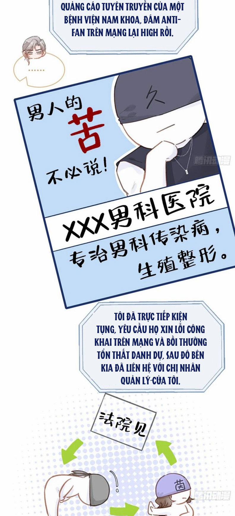 Ngày Dài Gặp Người Khuyết Tâm Nhãn 48 trang 7