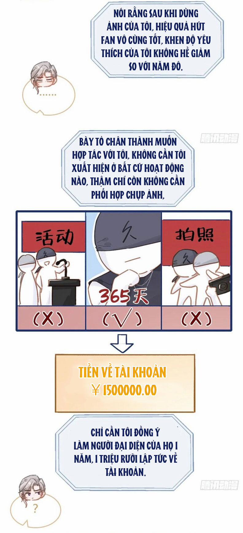 Ngày Dài Gặp Người Khuyết Tâm Nhãn 48 trang 9