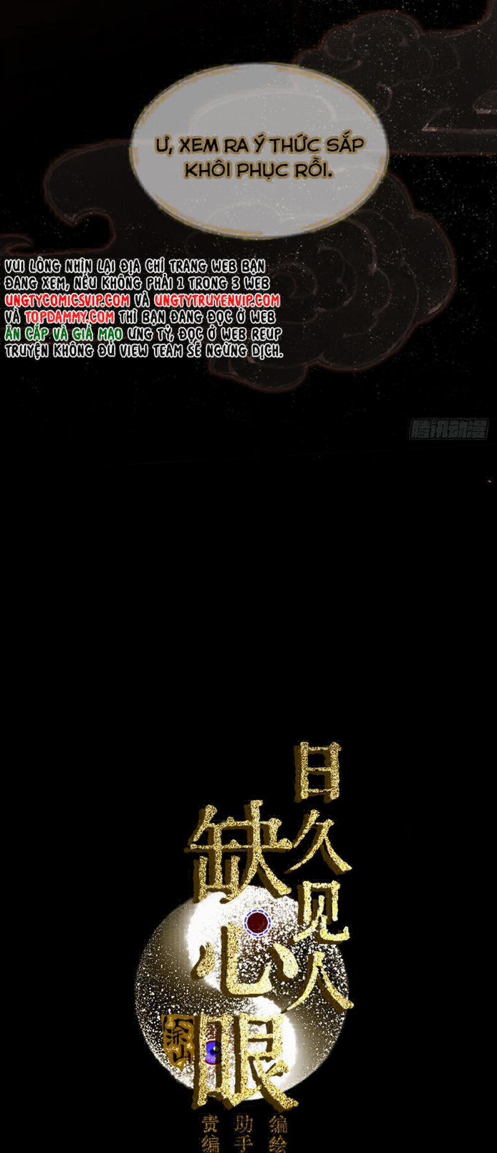 Ngày Dài Gặp Người Khuyết Tâm Nhãn 5 trang 20