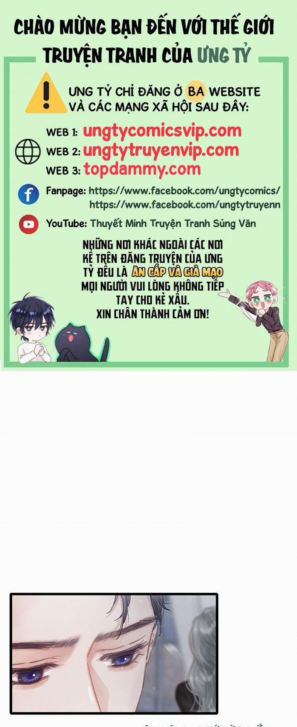 Ngày Dài Gặp Người Khuyết Tâm Nhãn 6 trang 0