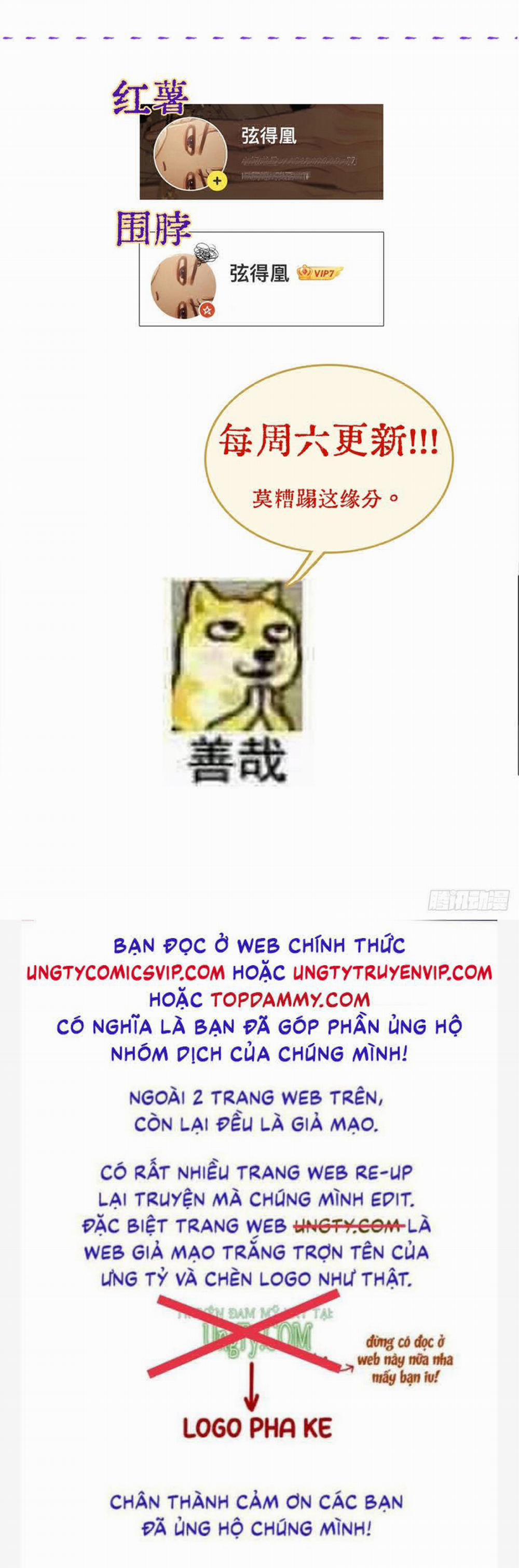 Ngày Dài Gặp Người Khuyết Tâm Nhãn 6 trang 42