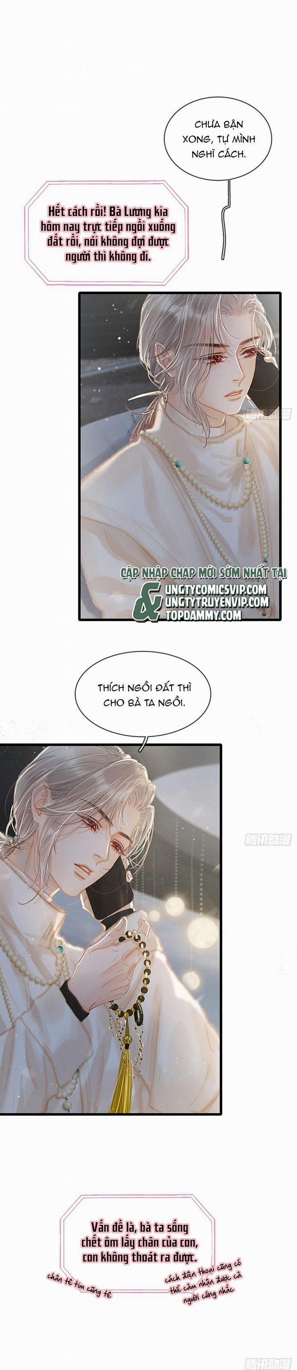 Ngày Dài Gặp Người Khuyết Tâm Nhãn 7 trang 1