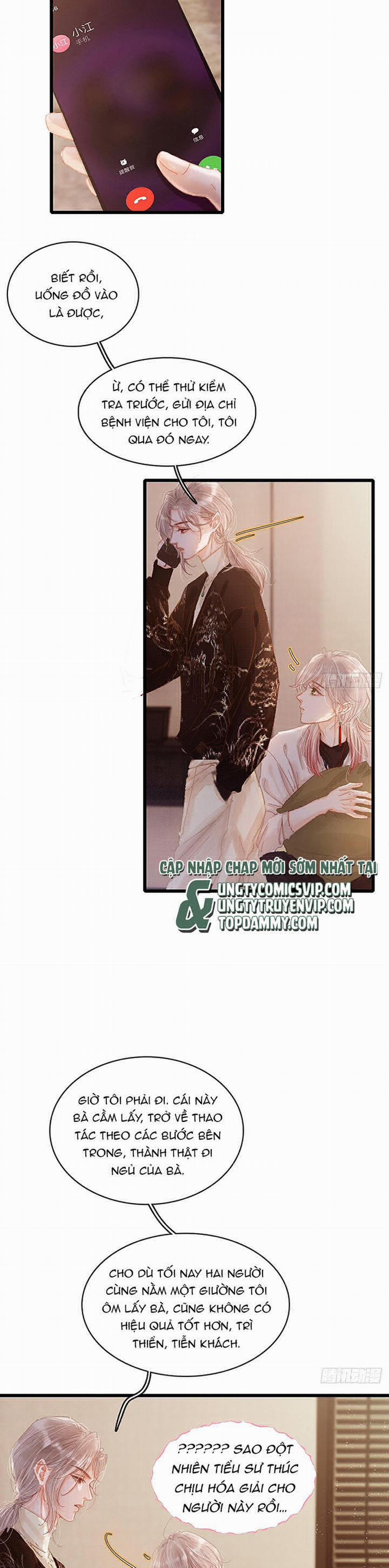 Ngày Dài Gặp Người Khuyết Tâm Nhãn 7 trang 12