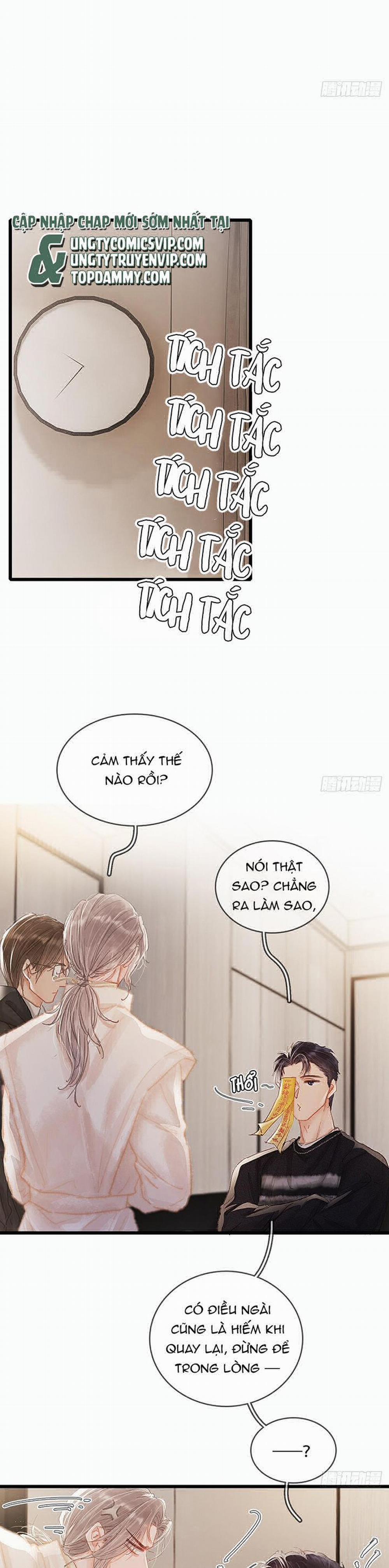 Ngày Dài Gặp Người Khuyết Tâm Nhãn 7 trang 21