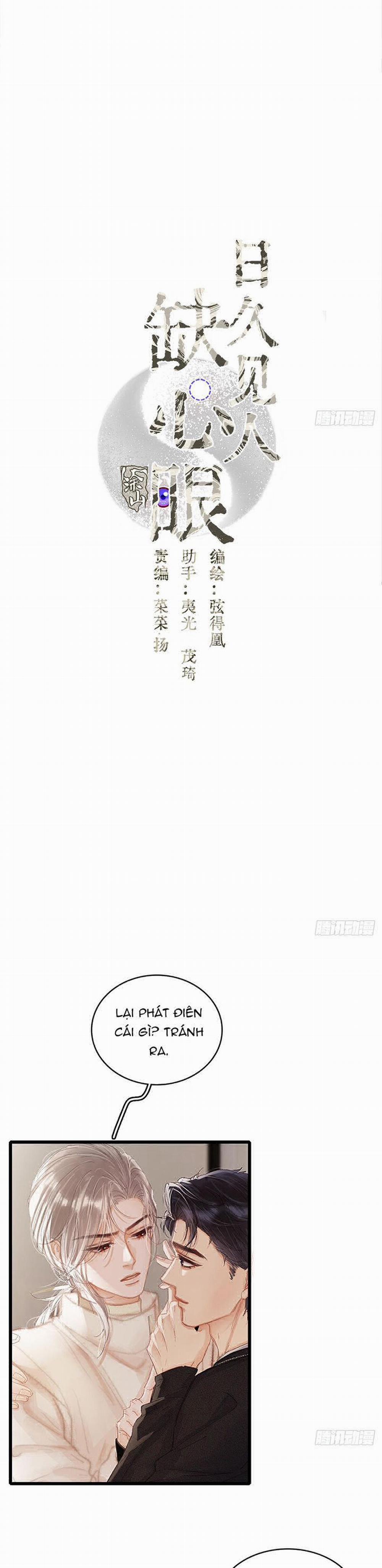 Ngày Dài Gặp Người Khuyết Tâm Nhãn 8 trang 6