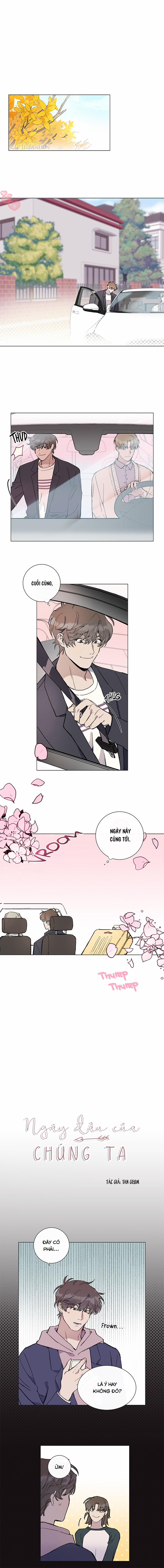 Ngày Đầu Của Chúng Ta 2 trang 1