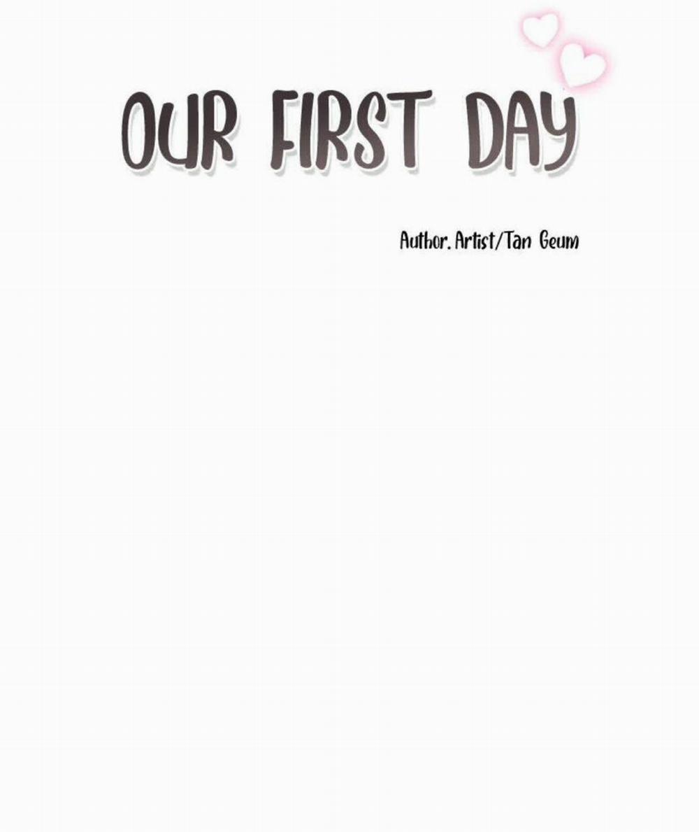 Ngày Đầu Tiên Của Chúng Ta 1 trang 13